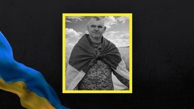 Віктор Михальчук.