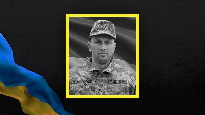 Анатолій Кравчук.