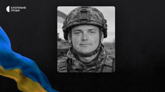 Андрій Смоляр.