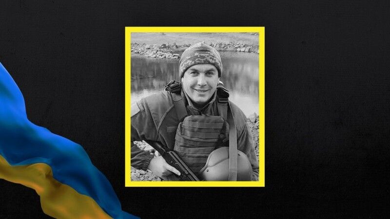 Вічна пам’ять і слава Герою! Фотоколаж: «Суспільне Луцьк».