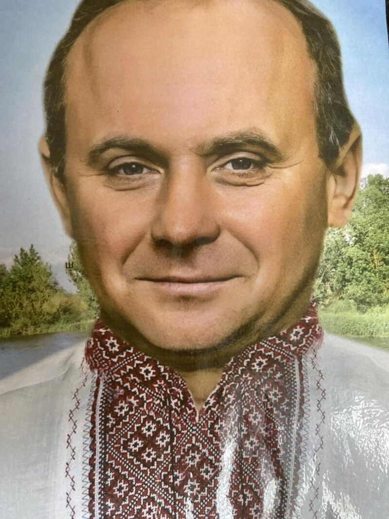 Він віддав життя за Україну й свою родину, якою дуже дорожив.
