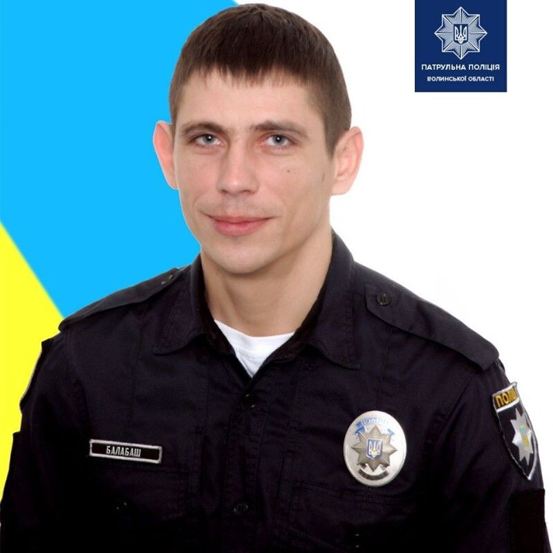 Олександр Барабаш.