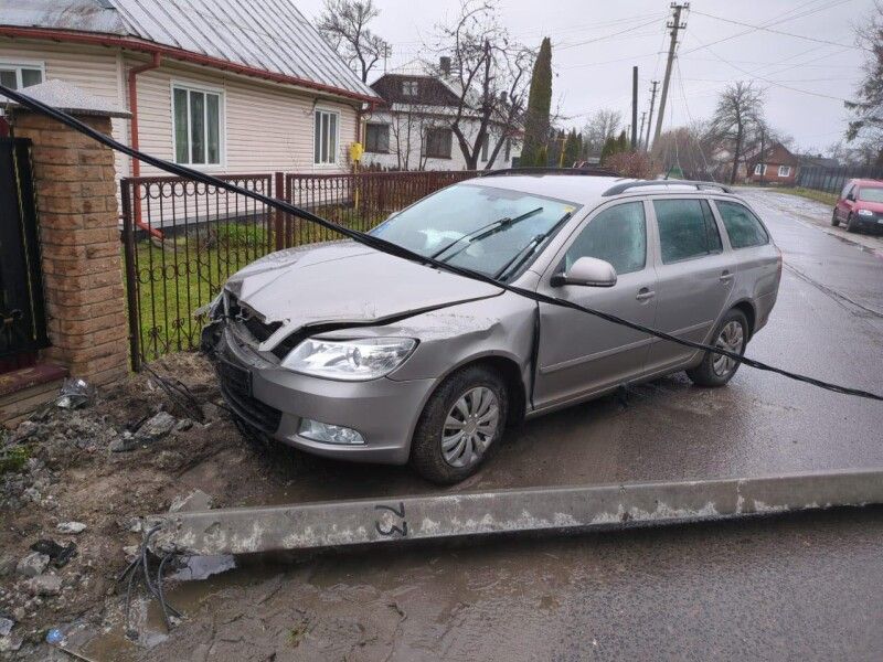 Оце так-так!