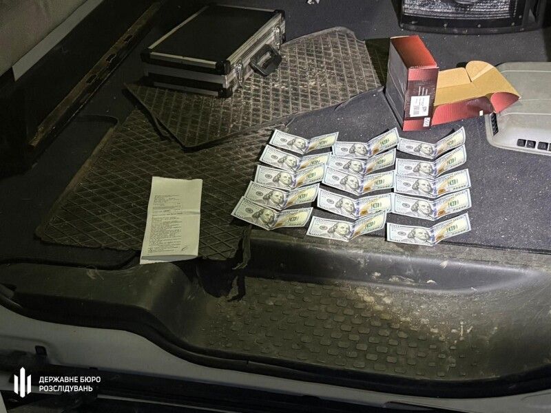 Фото: dbr.gov.ua.