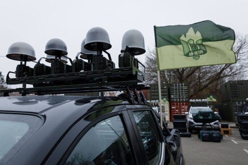 Фото: eurosolidarity.org.