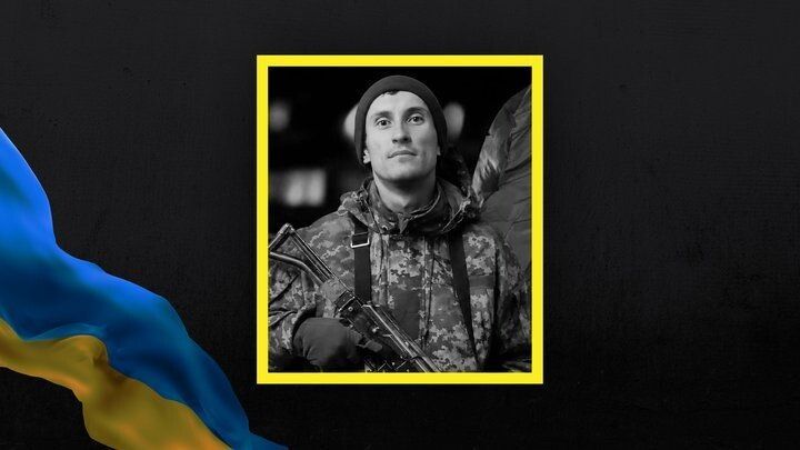 Сергій Самолюк.
