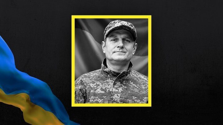 Андрій Білан.