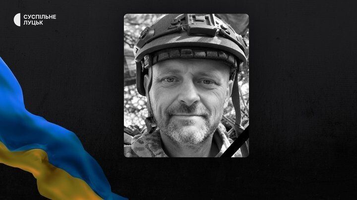 Юрій Віценюк.