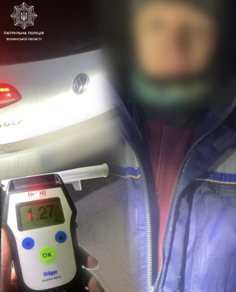 Результат, як кажуть, – на табло.