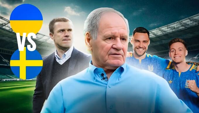 Сергій Ребров, Йожеф Сабо і гравці збірної України. Колаж: BLIK.ua.