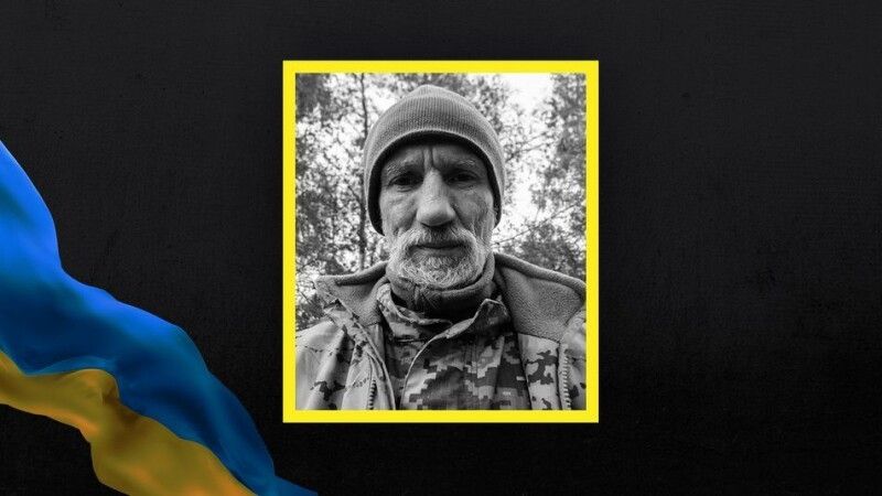 Сергій Сидорович. Фотоколаж: «Суспільне Луцьк».