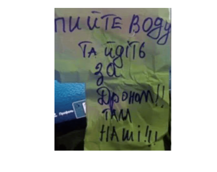 Фото з фейсбук-сторінки Національної гвардії України.