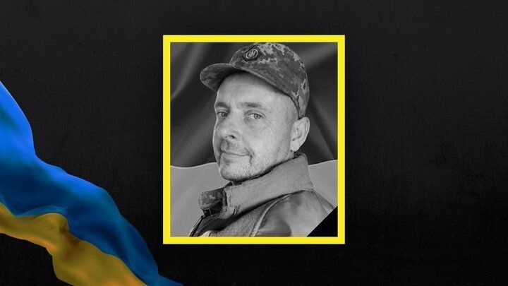 Сергій Замлинний.