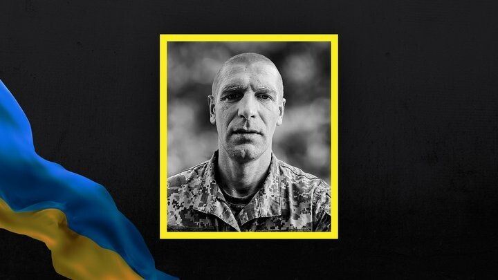 Василь Жук.