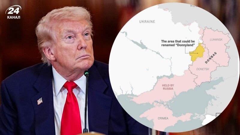 Ось так українці нібито хотіли підлизатися до Дональда Трампа. 