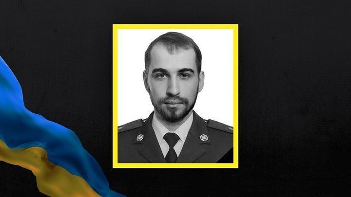Артем Кузьмичук.