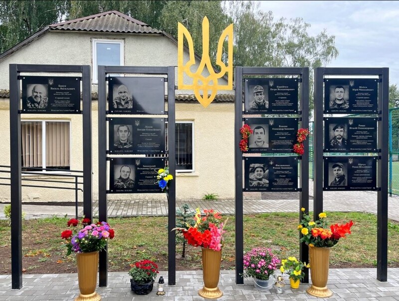 Фото: Володимирська міська рада.