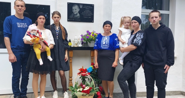 Герої не вмирають!