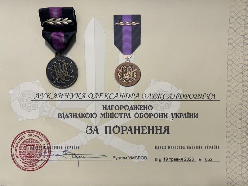 Фото: Другий відділ Камінь-Каширського РТЦК та СП.