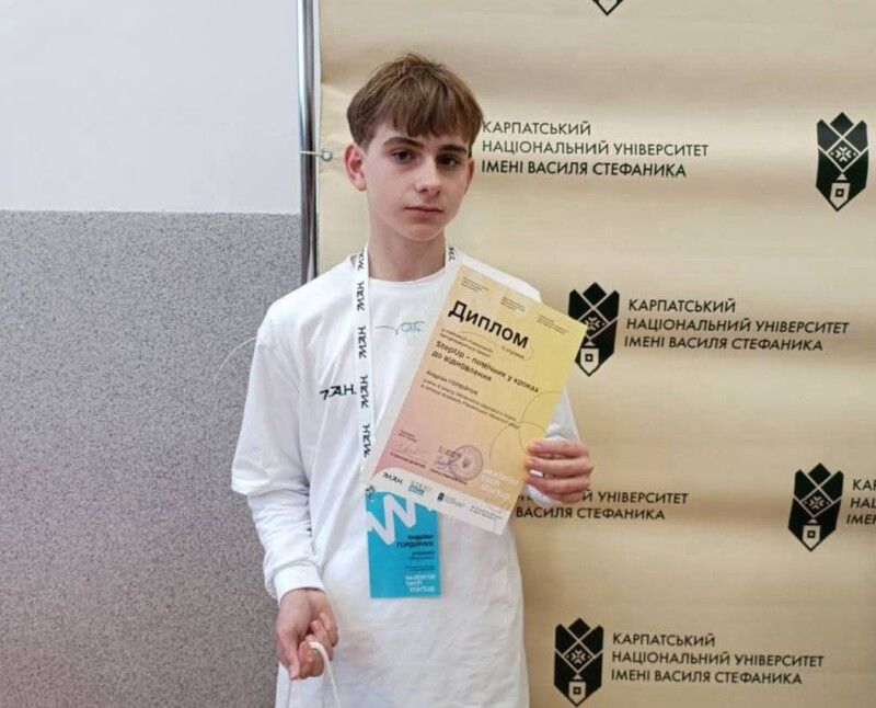 Фото: Рівненська обласна рада.