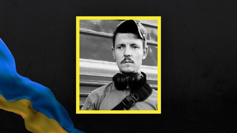 Вадим Бортнік