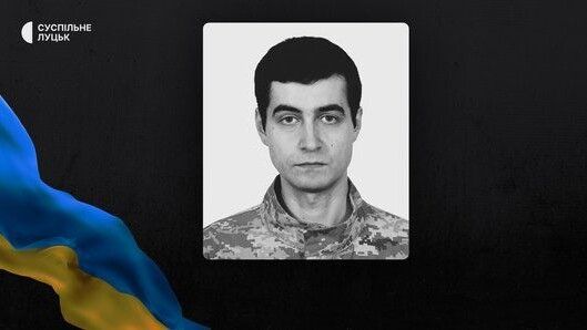 Юрій Бондарук.
