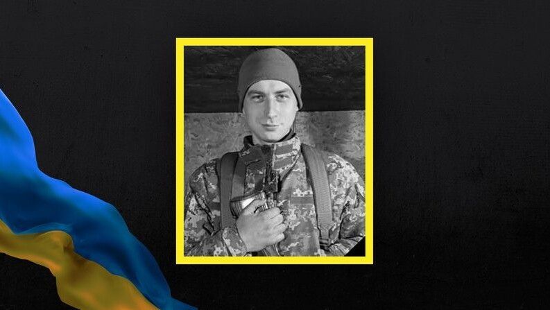 Юрій Данилюк.