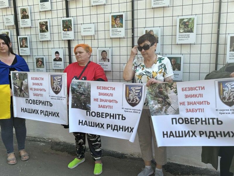 Фото: Ігоря ЛІСОВОГО.