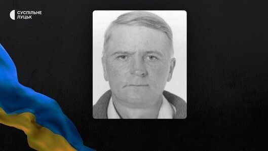 Валерій Воробей.