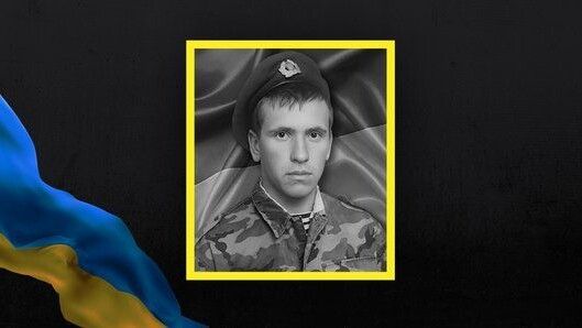 Євген Котельницький.