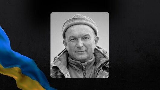 Олександр Хмарук.