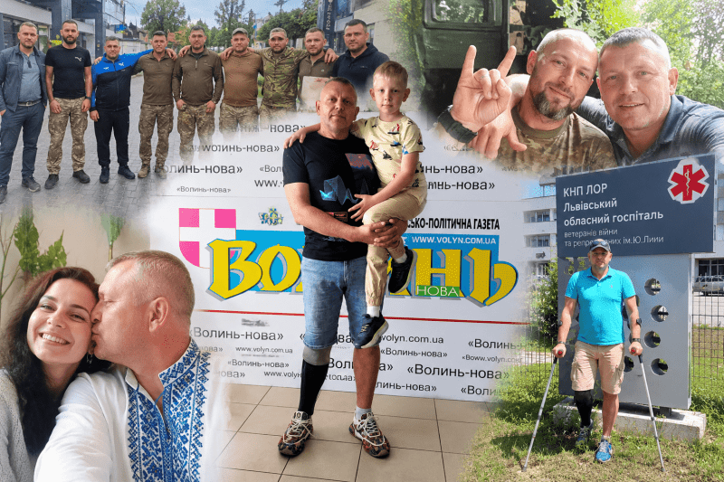 Давидові пощастило – його тато повернувся з пекла війни.
