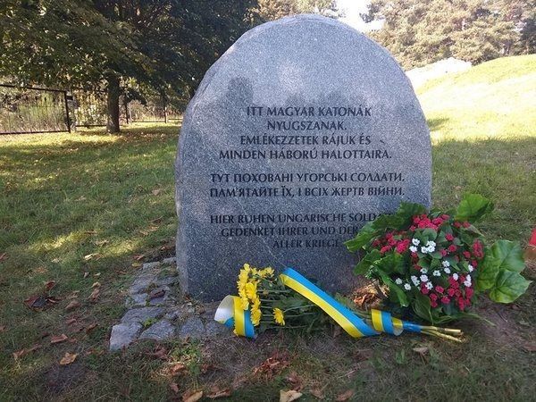 Присутні вшанували пам’ять полеглих молитвою.