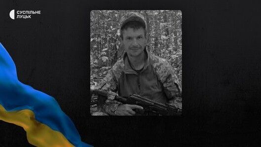 Олександр Томашук.