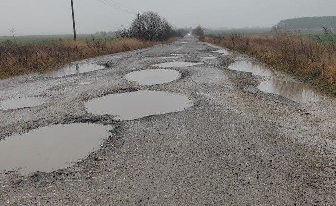 До.