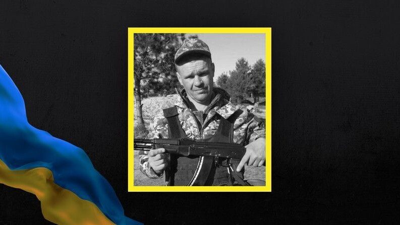 Віталій Колошва.