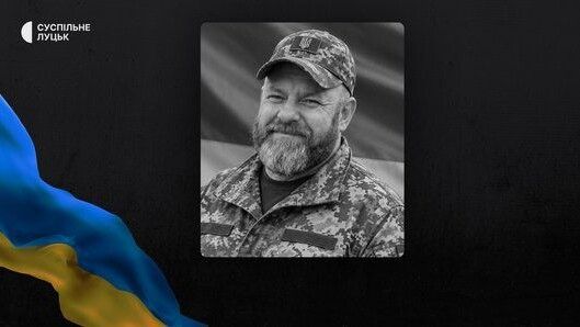 Андрій Новосад