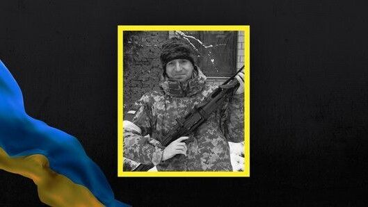 Олександр Каленюк.