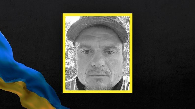 Микола Селих. 