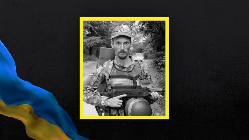 Євген Шмигельський.