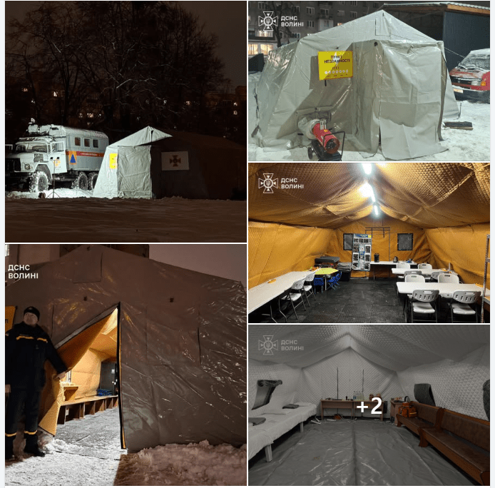 Фото: ДСНС Волині.