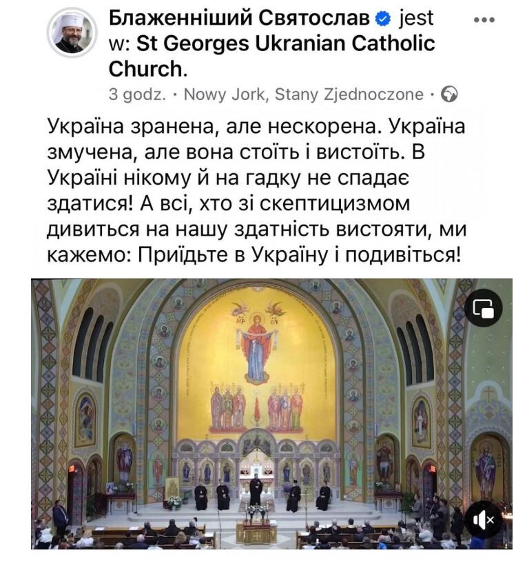 Фотоскрін із сайту wz.lviv.ua.