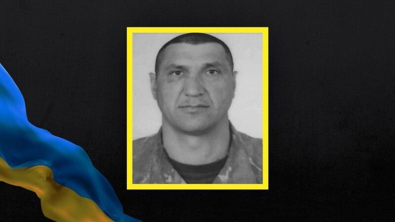 Полеглий захисник Володимир Сірець. Фото: Любешівська селищна рада, фотоколаж: «Суспільне Луцьк».