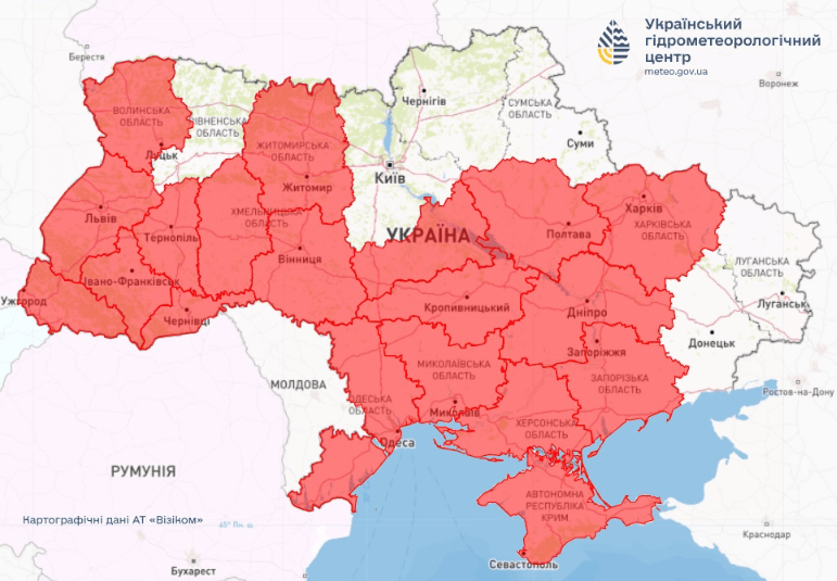 Фото: meteo.gov.ua.