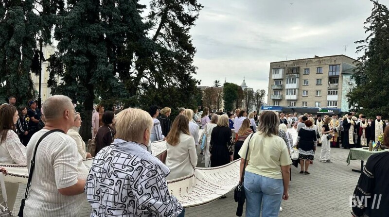 Фото: інтернет-видання «БУГ».