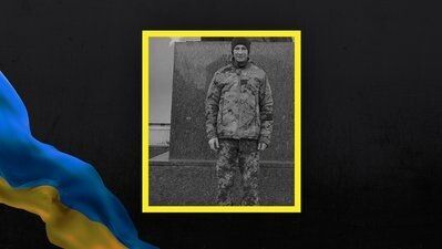 Віталій Кайдик.