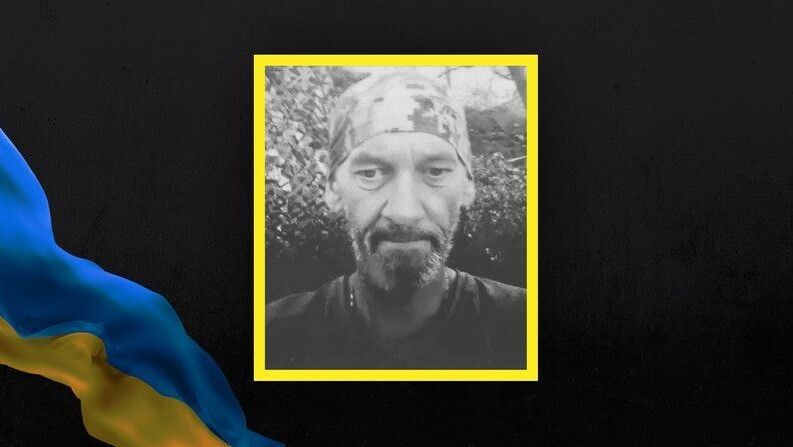 Ігор Мудрик.