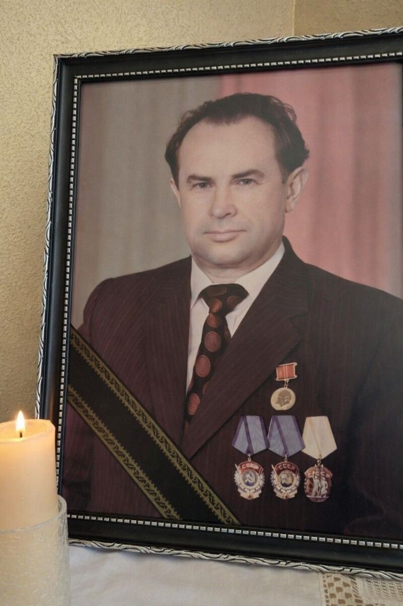 Вічна пам'ять.