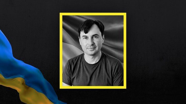 Юрій Джуль. Фотоколаж: «Суспільне Луцьк».
