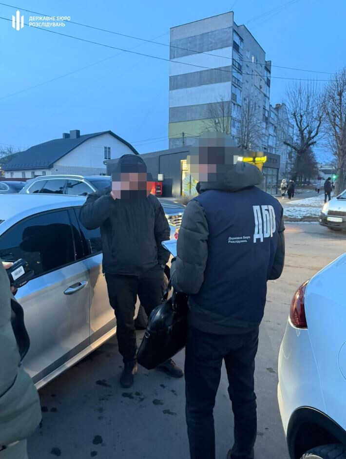 Фото: dbr.gov.ua.